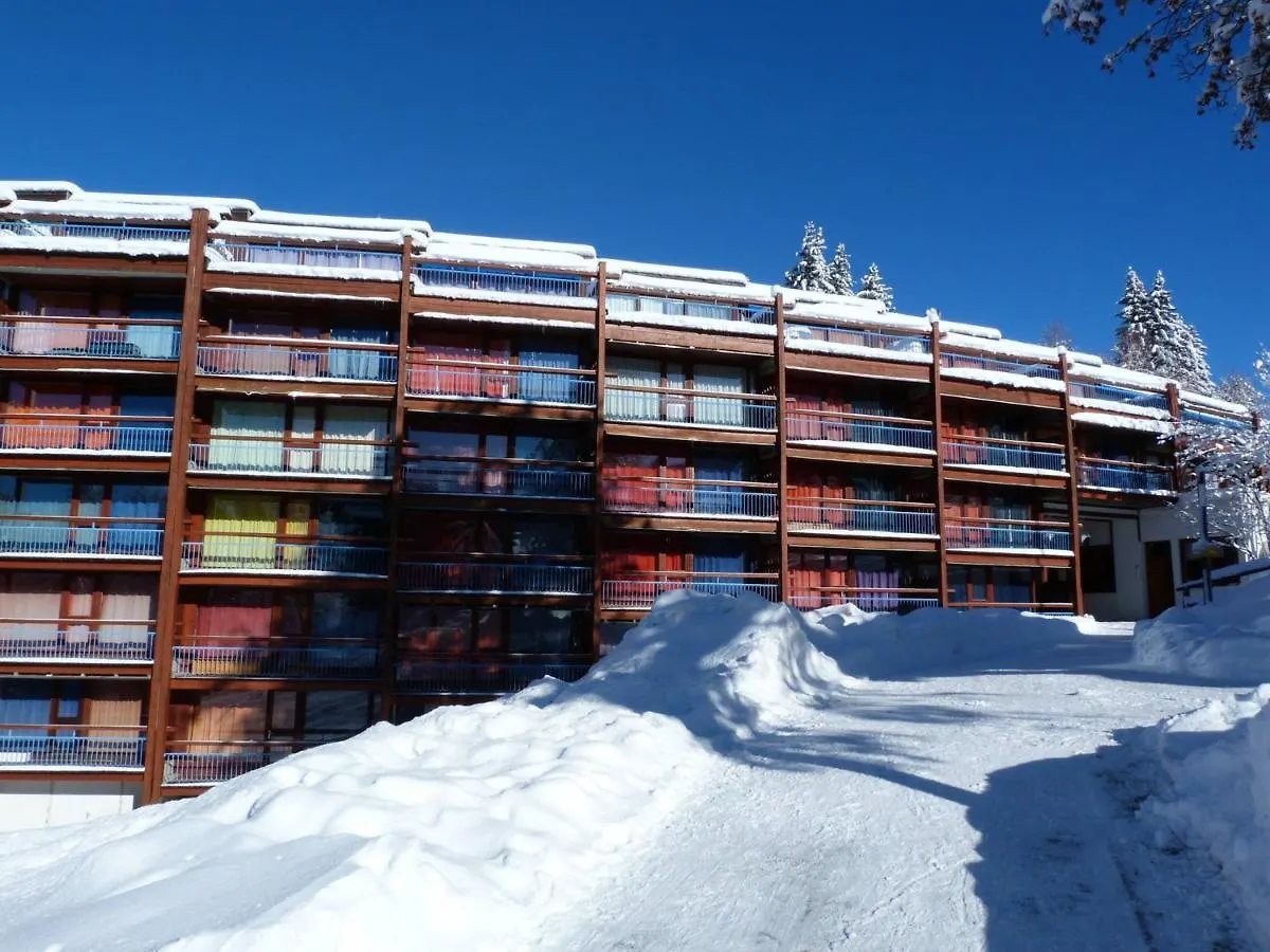 Studio Cosy 2 Pers, Au Coeur D'Arc 1800, Proche Pistes Et Commerces - Fr-1-411-774 Bourg-Saint-Maurice 0*,